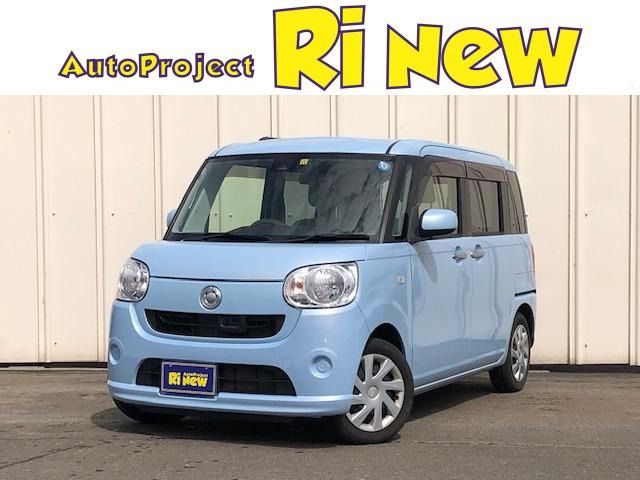 Daihatsu MOVE CANBUS 2016-11 28714-0