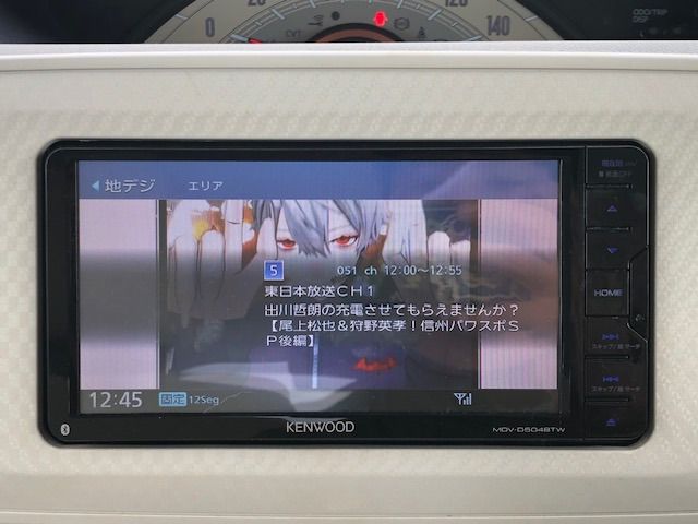Daihatsu MOVE CANBUS 2016-11 28714-11