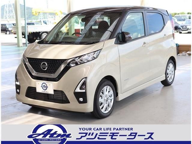 Nissan DAYZ 2023-08 189880-29