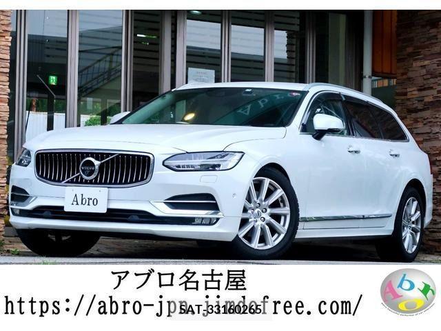 Volvo V90 2019-03 288692-0