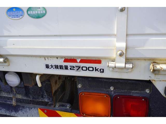 Isuzu FORWARD 2017-08 195610-17