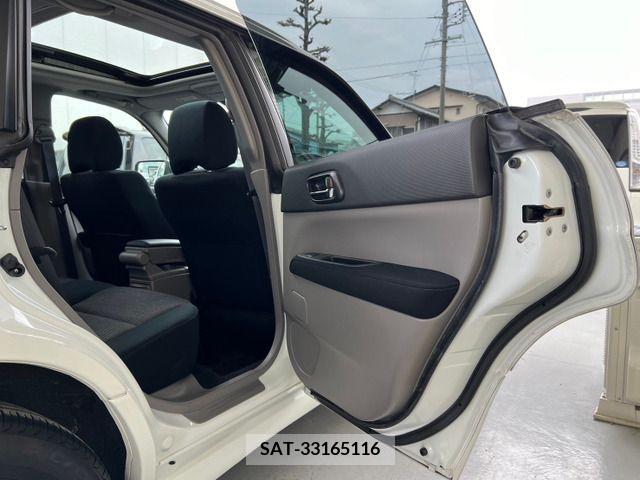 Subaru FORESTER 2006-03 244972-13
