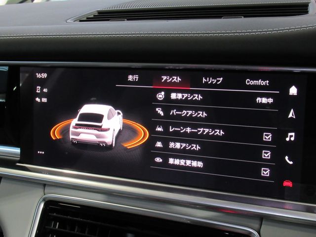 Porsche PANAMERA 2022-06 183143-11