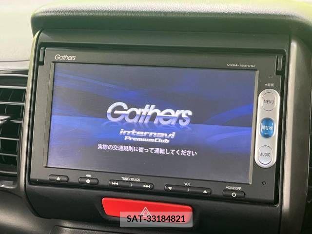 Honda N BOX CUSTOM 2015-05 329337-3