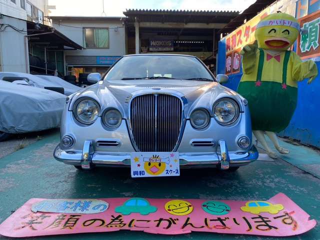 Mitsuoka RYOGA 2002-05 24295-2