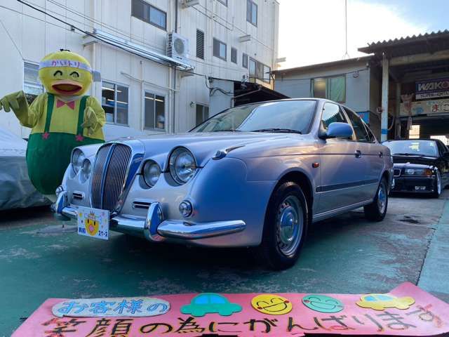 Mitsuoka RYOGA 2002-05 24295-3