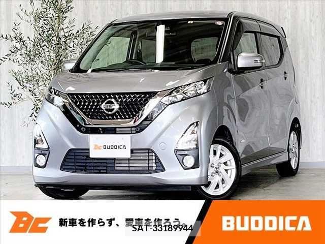Nissan DAYZ 2019-05 353449-0