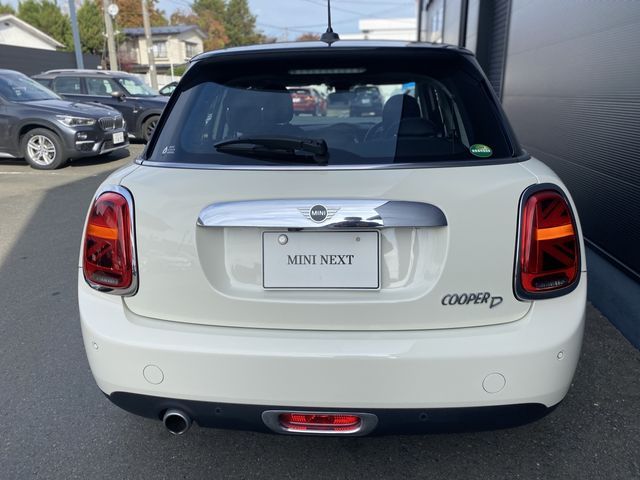 Bmw MINI 2020-03 194928-4
