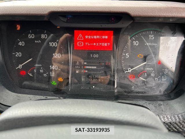 Hino RANGER 2018-08 302571-1
