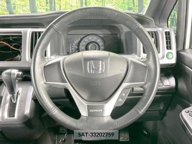 Honda STEP WGN 2012-06 324656-11