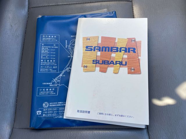 Subaru SAMBAR TRUCK 1999-01 10431-22
