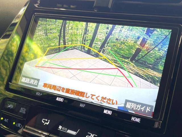 Toyota PRIUS 2019-06 16161-4