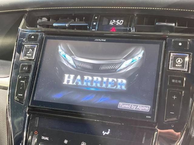 Toyota HARRIER 2017-01 4078-2