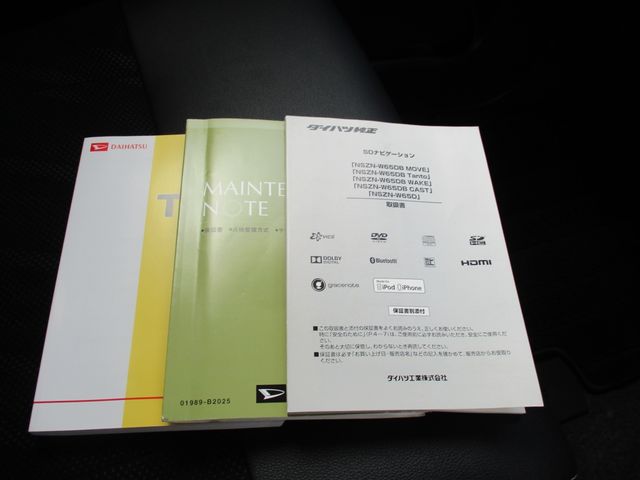 Daihatsu TANTO CUSTOM 2015-11 4888-14