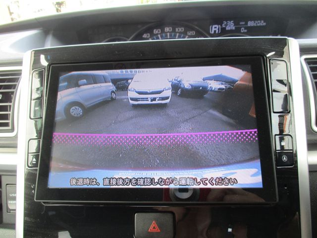 Daihatsu TANTO CUSTOM 2015-11 4888-8