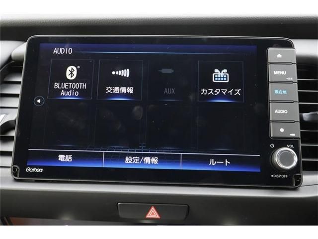 Honda FIT 2020-09 182207-15