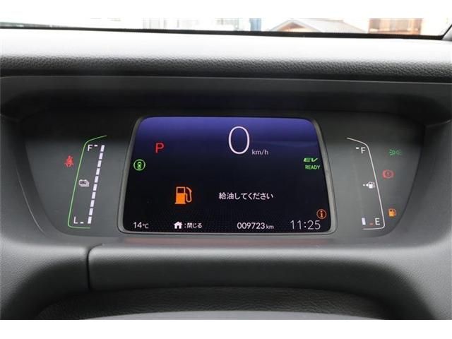 Honda FIT 2020-09 182207-8