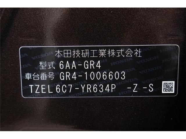 Honda FIT 2020-09 182207-29