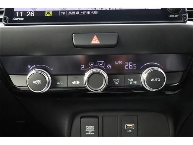 Honda FIT 2020-09 182207-13