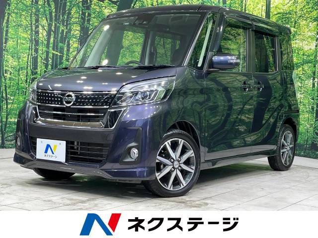 Nissan DAYZ ROOX 2018-03 191362-0