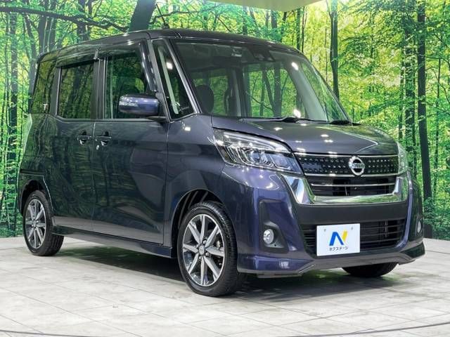 Nissan DAYZ ROOX 2018-03 191362-16