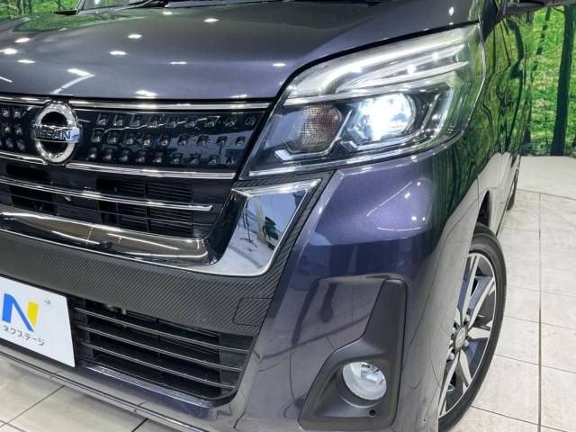 Nissan DAYZ ROOX 2018-03 191362-12