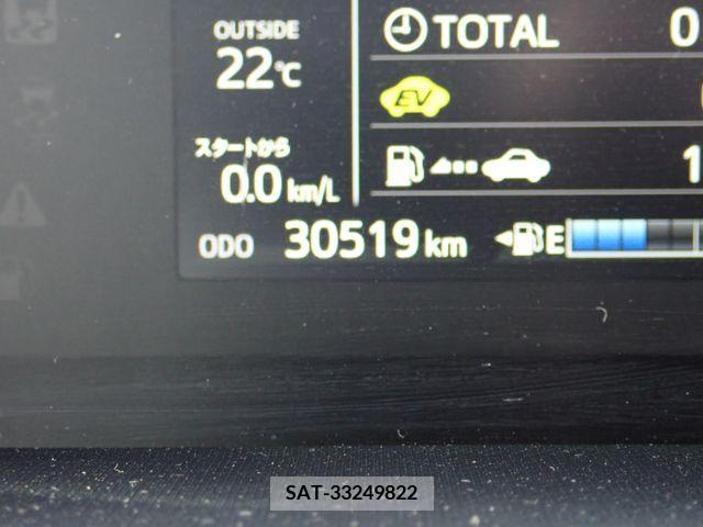 Toyota AQUA 2019-02 328521-5