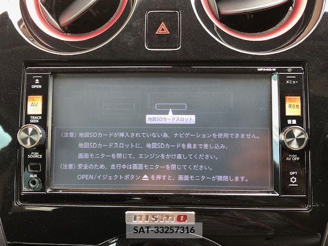 Nissan NOTE 2015-07 392921-4