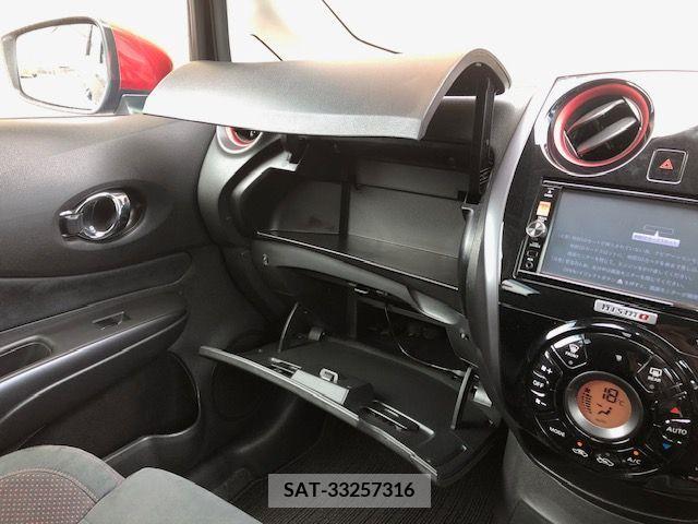 Nissan NOTE 2015-07 392921-25