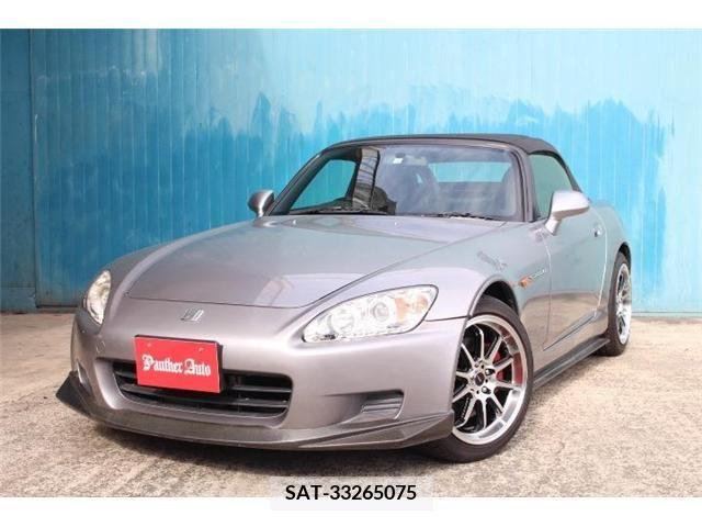 Honda S2000 2000-08 207573-0