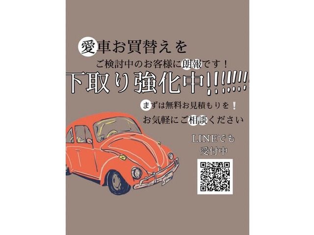 Toyota ESQUIRE 2016-06 196596-1