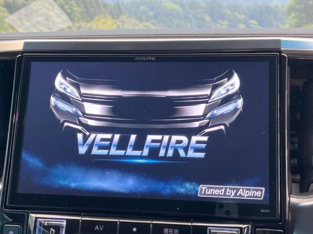 Toyota VELLFIRE 2016-09 24260-2