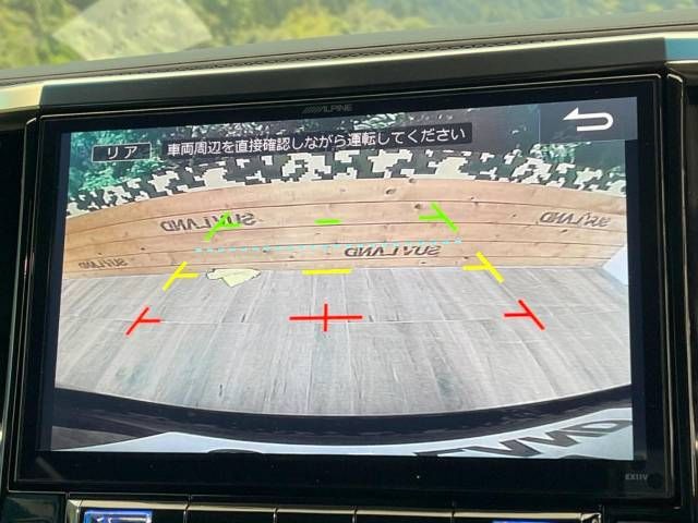 Toyota VELLFIRE 2016-09 24260-4