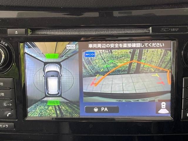 Nissan X-TRAIL 2016-09 15267-3