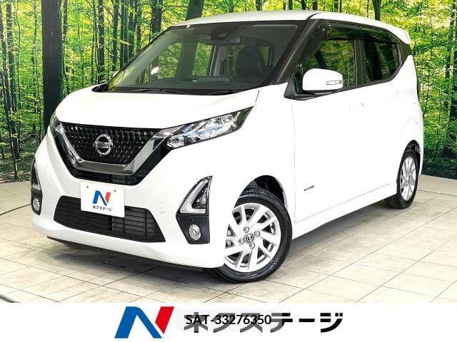 Nissan DAYZ 2020-06 323620-0