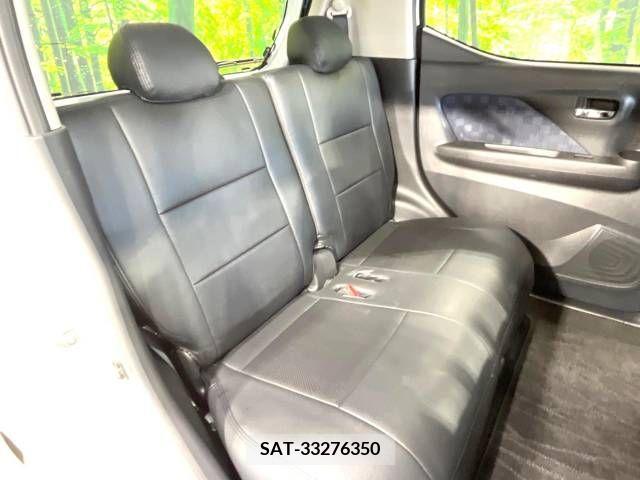 Nissan DAYZ 2020-06 323620-9
