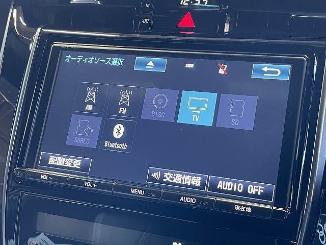 Toyota HARRIER 2017-01 6948-2