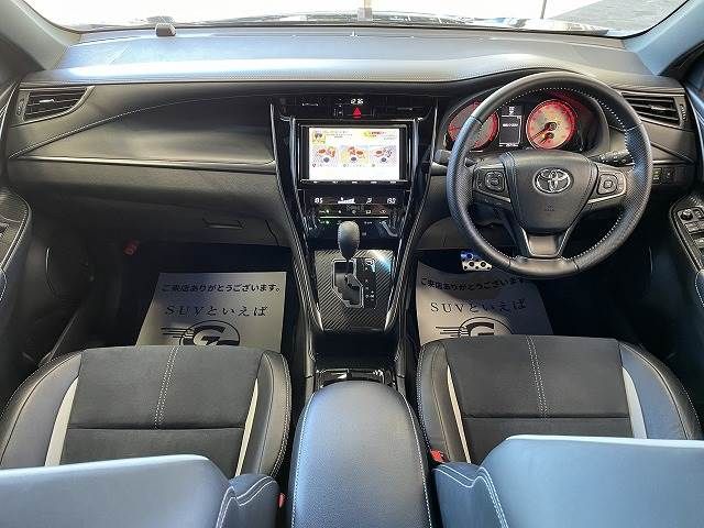 Toyota HARRIER 2017-01 6948-1