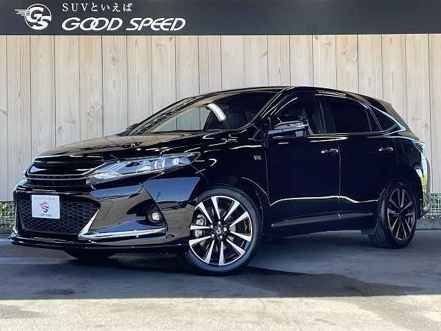 Toyota HARRIER 2017-01 6948-0