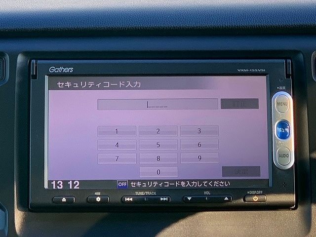 Honda N-WGN 2014-04 195314-4