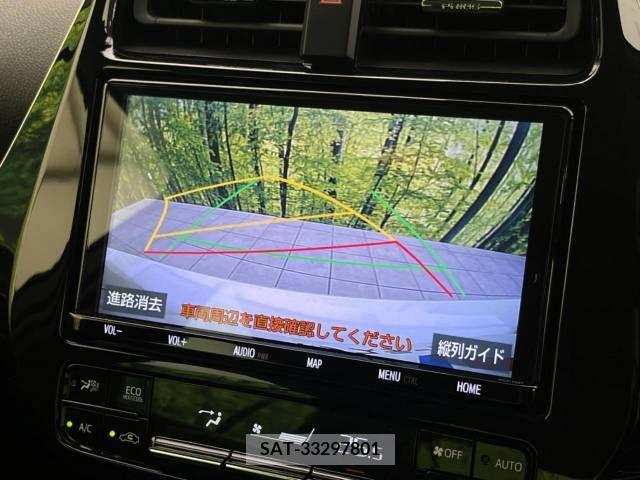 Toyota PRIUS 2020-02 281980-4