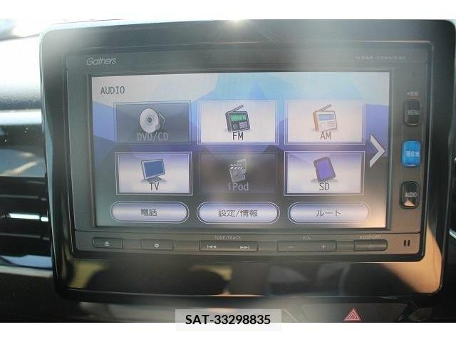 Honda N BOX CUSTOM 2018-06 209035-2