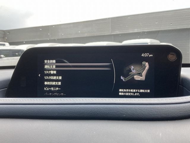 Mazda CX-30 2021-02 20583-20