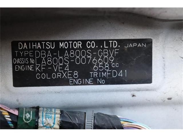 Daihatsu MOVE CANBUS 2017-10 24474-22
