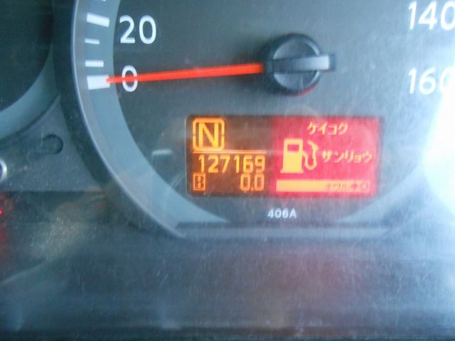 Nissan ATLAS 2009-09 192043-13