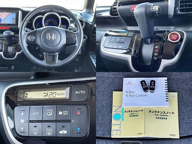 Honda N BOX CUSTOM 2013-11 23894-6