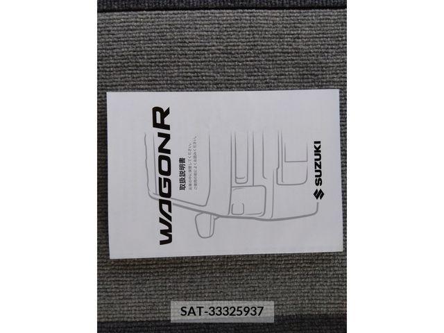 Suzuki WAGON R 2020-06 289783-14