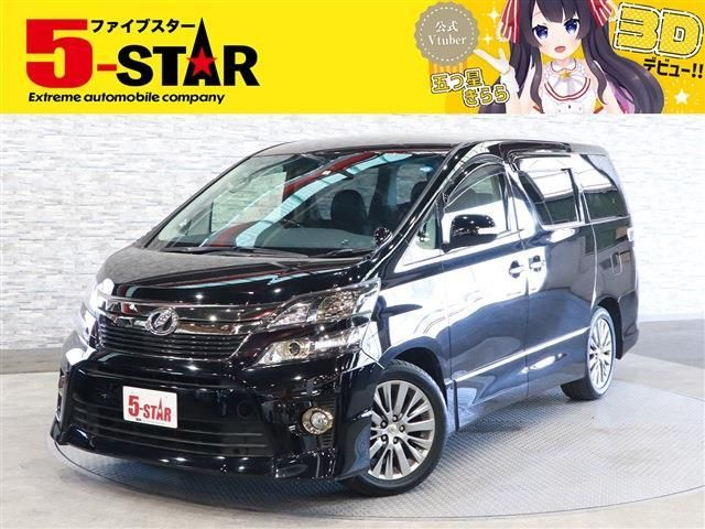 Toyota VELLFIRE 2014-09 9750-0