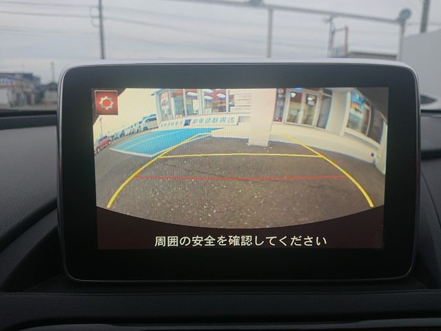 Mazda ROADSTER 2015-05 16344-5