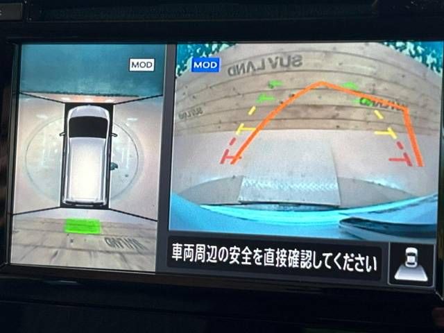 Nissan SERENA 2014-02 188933-3